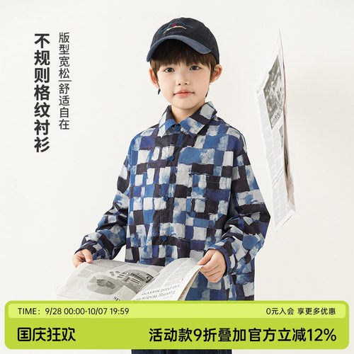 oddtails男童纯棉衬衫时尚春装2026新款中大童儿童蓝黑格休闲上衣