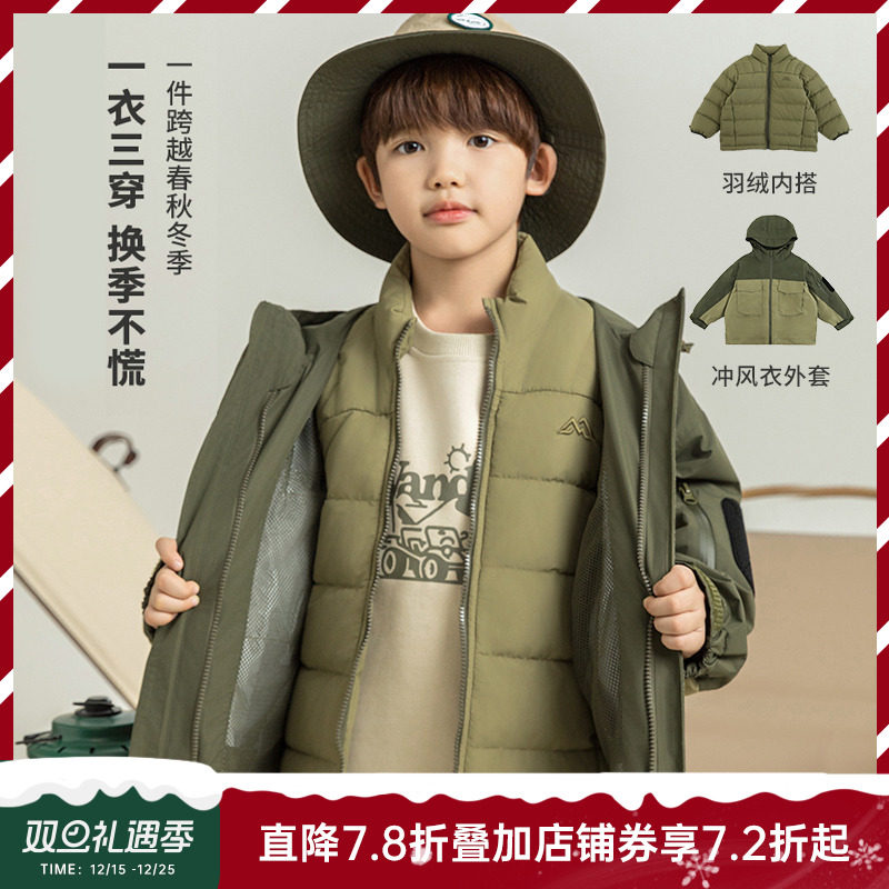 oddtails��ͯ2025������ñ���繤װ���׶�ͯ�����������ڵ������ 278.51Ԫ