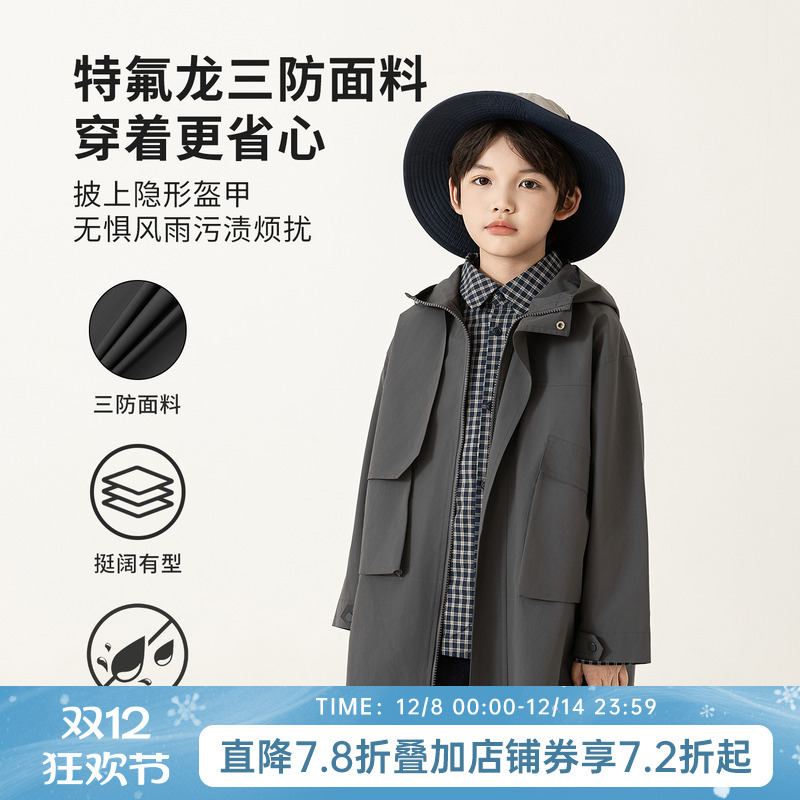 oddtails男童户外中长款风衣儿童连帽防风外套2025新款原宿风上衣