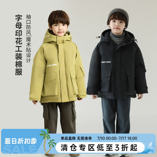oddtails男童秋冬工装百搭棉服