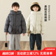oddtails男童棉服中大童保暖面包服2025新款 保暖外套 洋气宝宝冬季