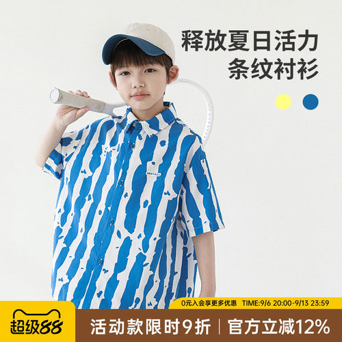 oddtails男童油画风短袖衬衫纯棉2025新款儿童装衬衣男孩夏季上衣
