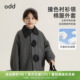 棉衣外套 儿童宽松舒适洋气保暖美式 oddtails男童棉服2025冬季 新款