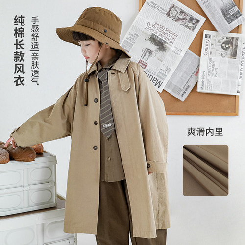 oddtails风衣时尚百搭