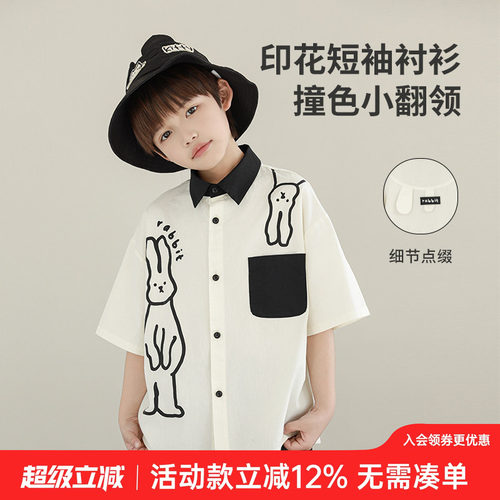 oddtails男童兔子印花短袖衬衫纯棉夏季2025新款儿童宝宝衬衣上衣