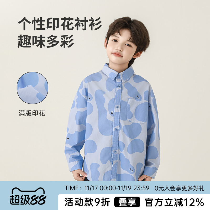 oddtails男童纯棉衬衫2025新款儿童衬衣外套秋装上衣洋气长袖时髦