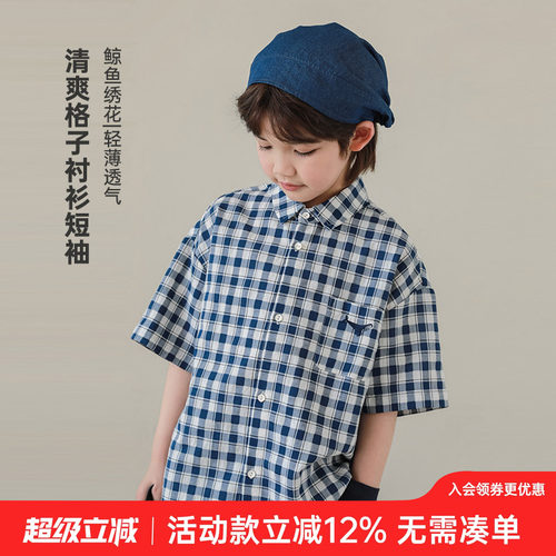 oddtails男童夏季舒适透气衬衫