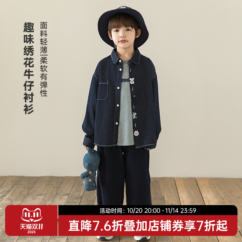 oddtails男童秋季轻薄牛仔衬衫