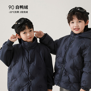 oddtails男童羽绒服冬季防风保暖2023年新款中大童白鸭绒加绒外套