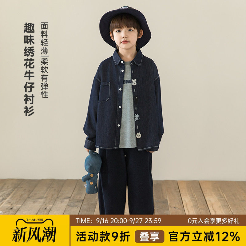 oddtails男童秋季轻薄牛仔衬衫