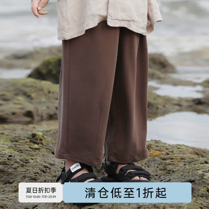 oddtails 男童宽松舒适九分裤2025春秋新款中大童轻薄直筒休闲裤