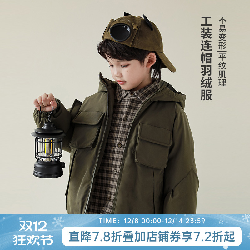 冬季青少年男童保暖轻盈羽绒服