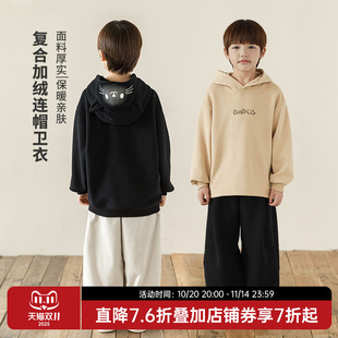 oddtails男童萌趣猫脸印花连帽卫衣2025新款 秋冬加绒百搭休闲上衣
