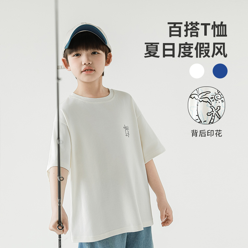 oddtails男童纯棉短袖T恤夏装2025新款中大童时尚趣味印花上衣潮