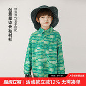 中大童儿童纯棉百搭上衣春 2026新款 oddtails男童创意晕染长袖 衬衫