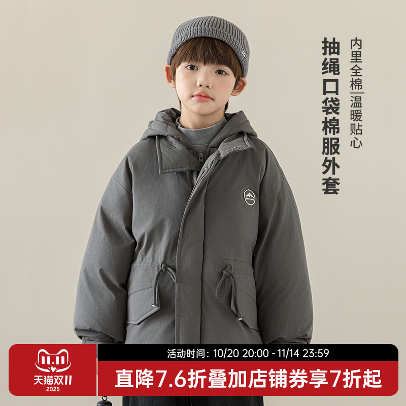 oddtails男童冬季连帽保暖棉衣