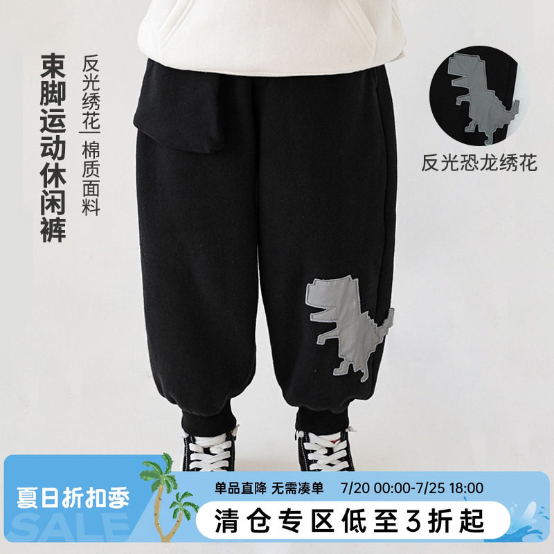 oddtail男童柔软亲肤针织裤2025年冬季中大童经典束脚运动休闲裤