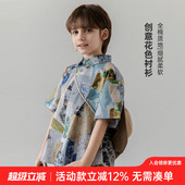 童装 oddtails男童短袖 中大童夏装 100%棉2025新款 儿童休闲上衣 衬衫