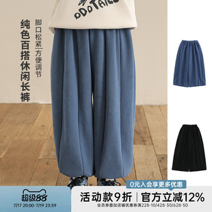 oddtails男童2025新款加绒宽松休闲裤柔软百搭波浪纹萝卜裤秋冬装