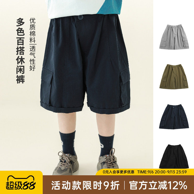 oddtails男童短裤夏季纯棉透气2026新款儿童户外工装运动休闲裤子图片
