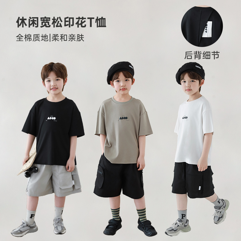 oddtails男童夏季发泡印花T恤