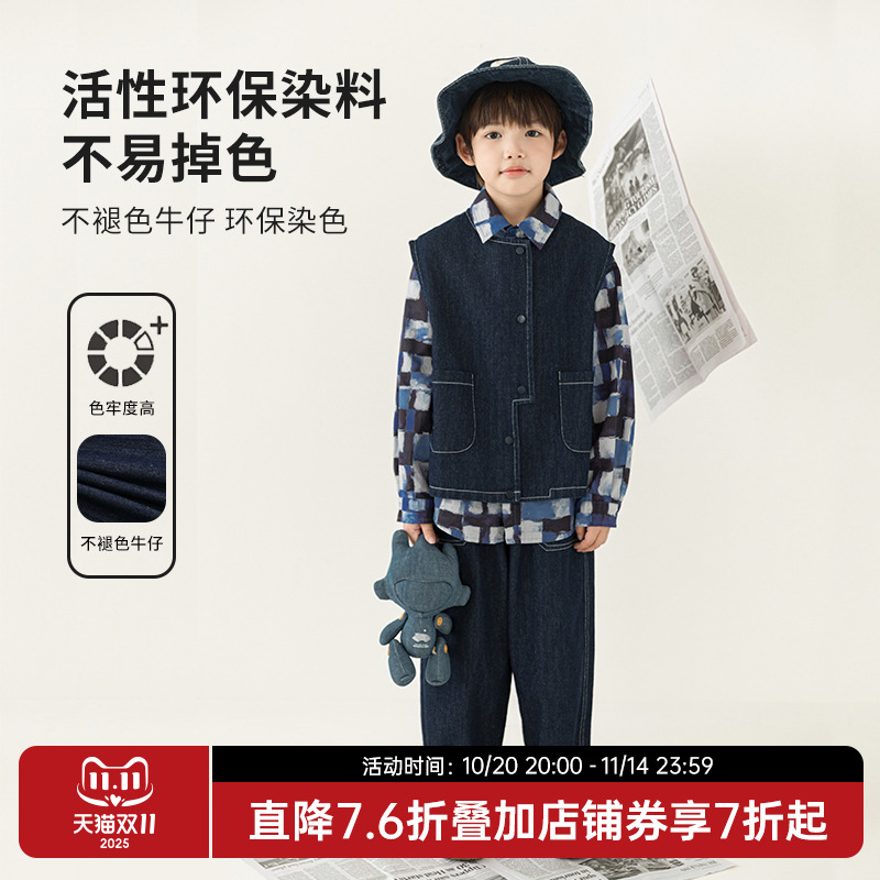 oddtails男童水洗不褪色软牛仔马甲春秋装2025新款中大童外穿上衣
