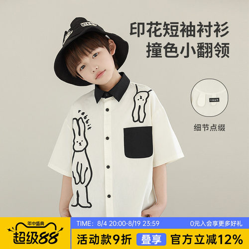 oddtails男童兔子印花短袖衬衫纯棉夏季2025新款儿童宝宝衬衣上衣