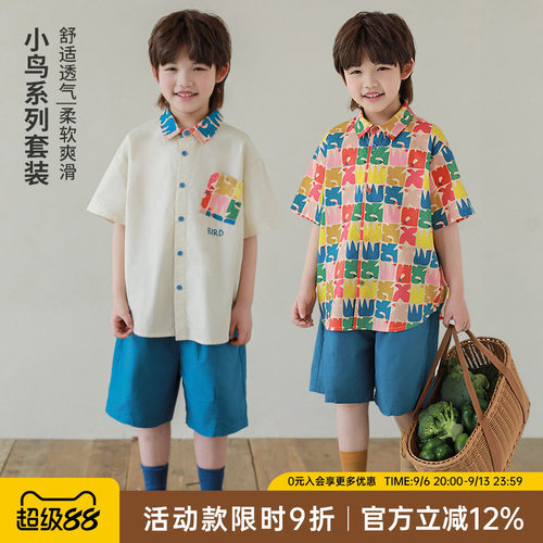 男童夏季纯棉透气短袖