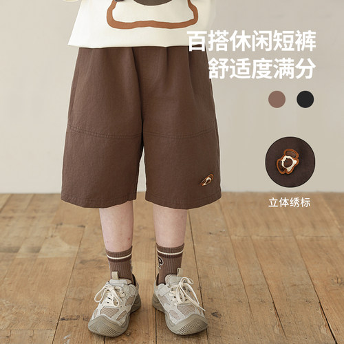 oddtails男童夏季纯棉短裤2025新款儿童纯色百搭透气休闲五分裤子