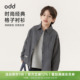 oddtails男童复古格子百搭衬衫 上衣潮 儿童纯棉衬衣2026年春秋新款