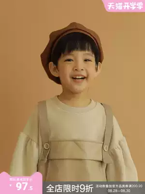 oddtails boys spring and autumn new clothes children's Korean fake two-piece top middle and large children's Western style fashionable sweater