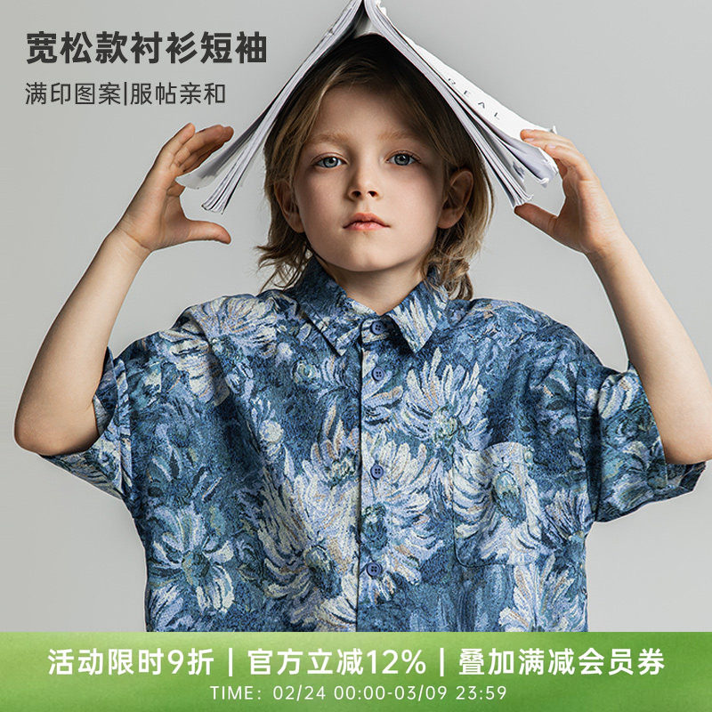 oddtails男童夏季花衬衫纯棉2026新款宝宝薄上衣韩版儿童短袖衬衣