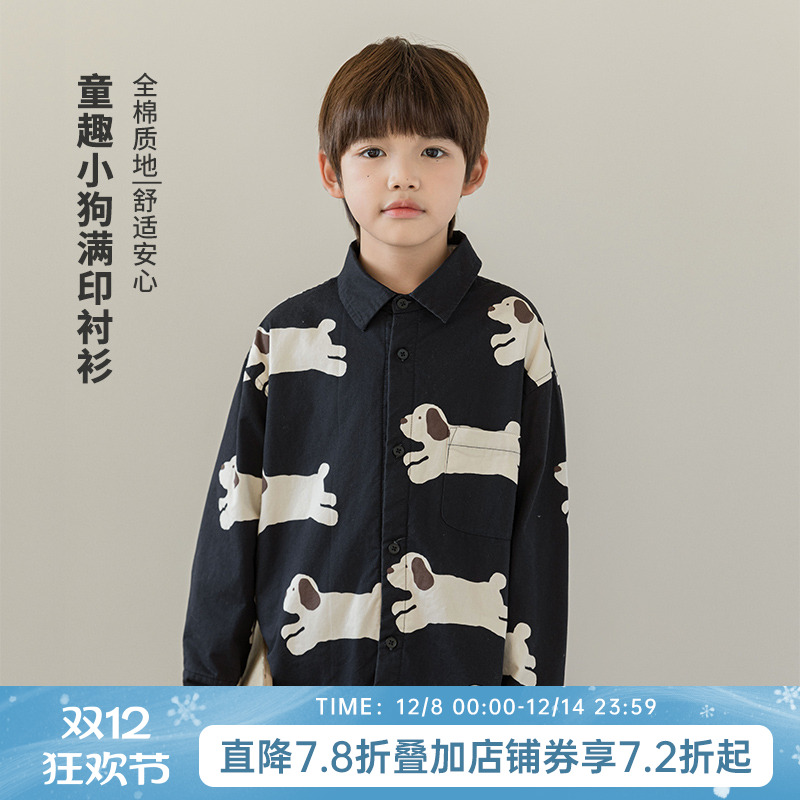 oddtails男童秋季数码印花衬衫