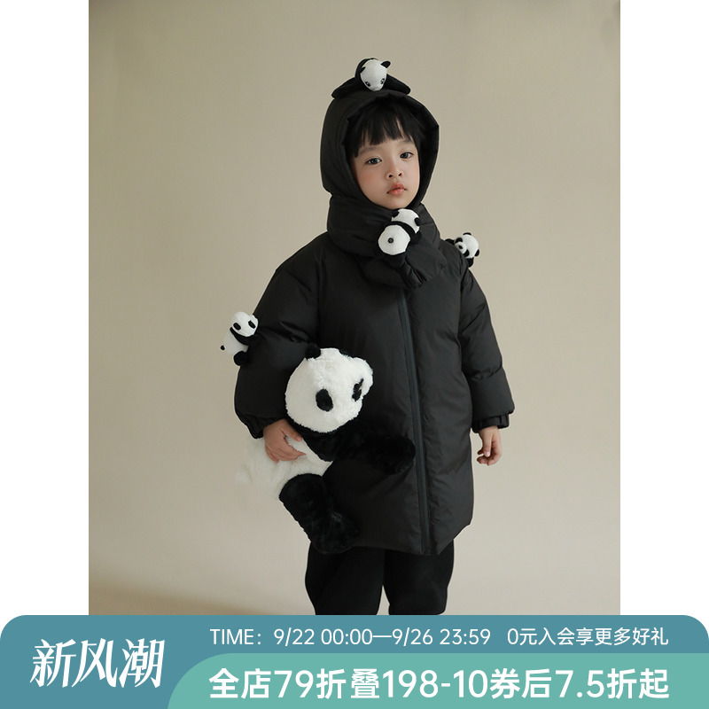 男童卡通冬季保暖中长款羽绒服