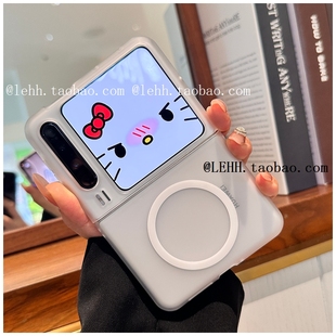 适用华为PuraX手机壳轻薄磨砂小米mixflip2小折叠屏半透明磁吸壳pocket2保护套三星zflip7 FE简约荣耀vflip2