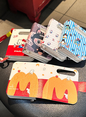 新款书本壳适用华为purax手机壳折叠屏典藏版pocket2皮质三星zflip5/6/7手机套个性创意小米mixflip2外壳女款