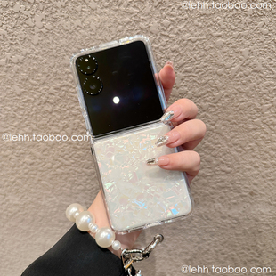 彩色贝壳纹适用小米mixflip2手机壳华为puraX镭射pocket2 nova气球狗荣耀magicv炫彩findn3flip手提链zflip7