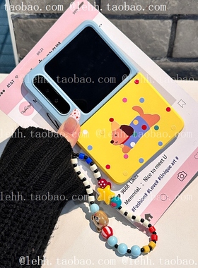 可爱小狗适用华为puraX手机壳小米mixflip2拼色肤感pocket2彩虹波点荣耀magicvflip卡通动漫三星zflip7手提女