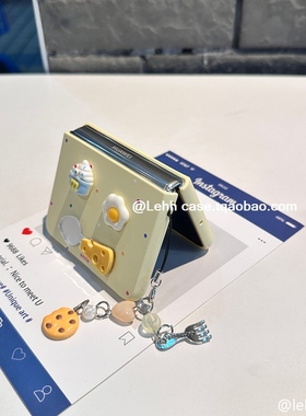卡通煎蛋小蛋糕适用华为puraX手机壳小米mixflip2奶黄彩虹波点pocket2可爱奶酪勺子magicv肤感zflip7/6/5手提