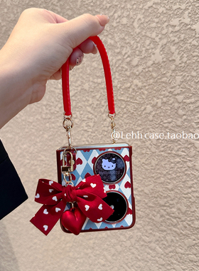 爱心适用华为Pocket2/puraX手机壳荣耀magicvflip手机套n3斜挎三星zflip6/7壳膜一体小米mixflip2手提绳nova