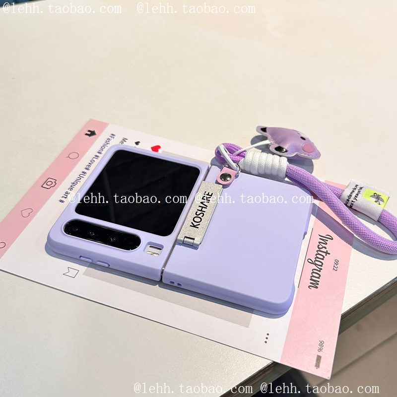 熏衣紫适用华为puraX手机壳小米mixflip2卡通pocket2动漫棕熊三星zflip6粉色肤感荣耀magicvflip小熊手提挂绳
