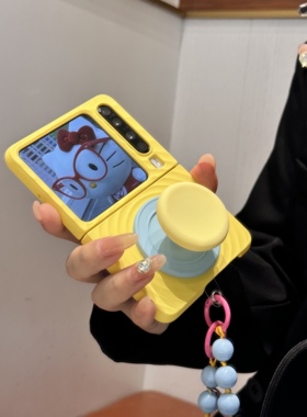 柠檬黄磁吸支架适用华为puraX手机壳小米mixflip2折叠Pocket2黄色波漾壳N3Flip三星Zflip7/6荣耀VFlip2手提链