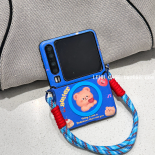 手提绳 7创意磁吸n3可爱女款 可爱黄油小熊适用华为purax手机壳新款 小米mixflip2折叠屏pocket2外壳三星zflip6