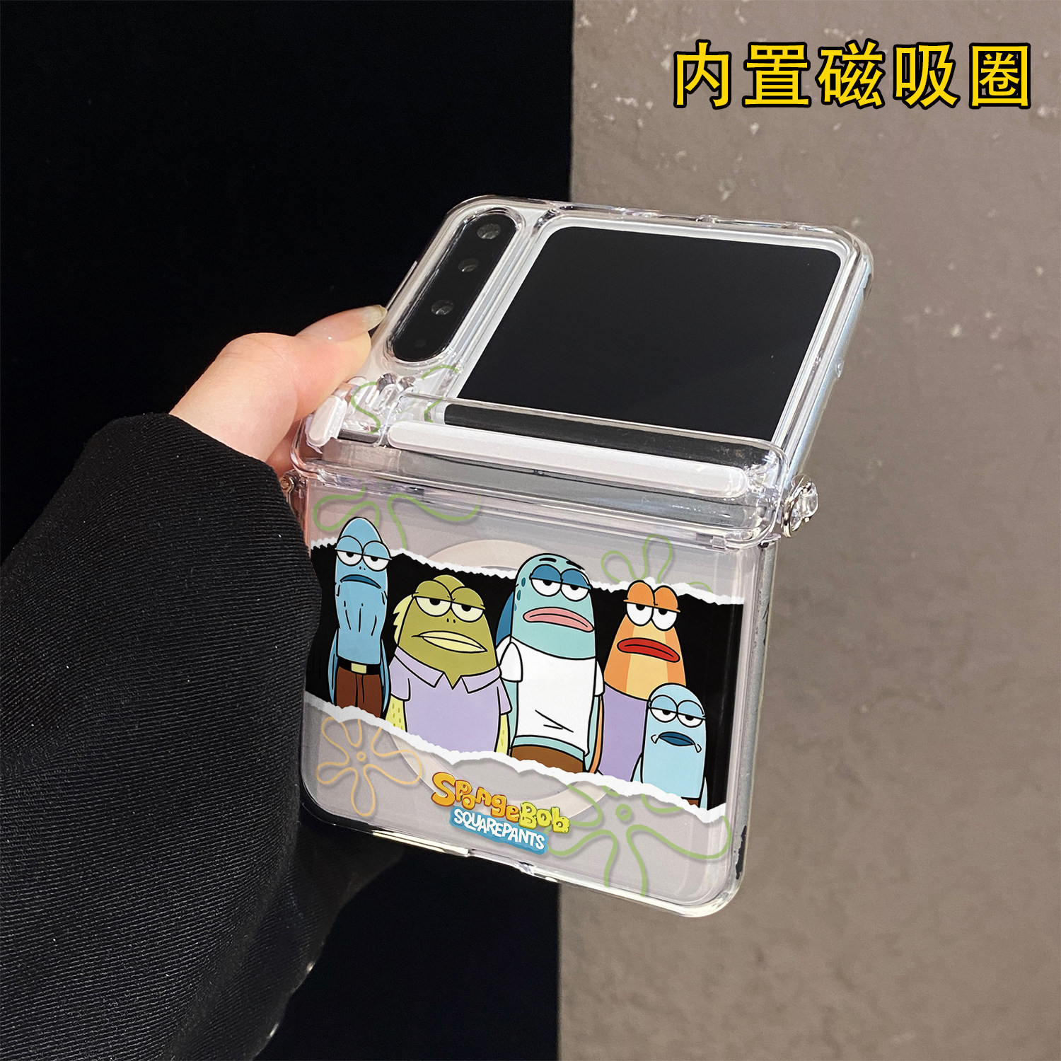 趣味无语路人鱼适用华为PuraX折叠屏手机壳简约透明三星zflip8/7/6/5磁吸壳小米mixflip2全包中轴网红男女款图片