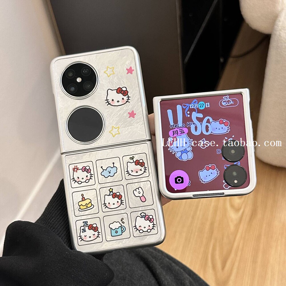 适用华为pocket2手机壳