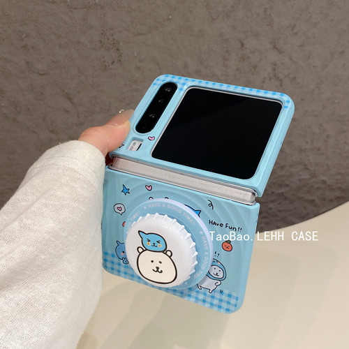 ins瓶盖磁吸支架适用华为puraX折叠屏手机壳小米mixflip2酷儿小熊pocket2肤感波漾三星zflip6/7FE可爱女款