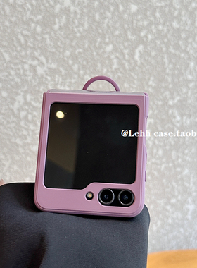 新款硅胶指环扣适用三星zflip6手机壳女款galaxyzflip5折叠屏手机套zflip4个性