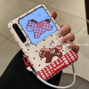 7FE 三星zflip6 适用华为PuraX折叠屏手机壳小米mixflip2壳膜一体荣耀MagicV新年元 宝小马pocket2斜挎手提女款