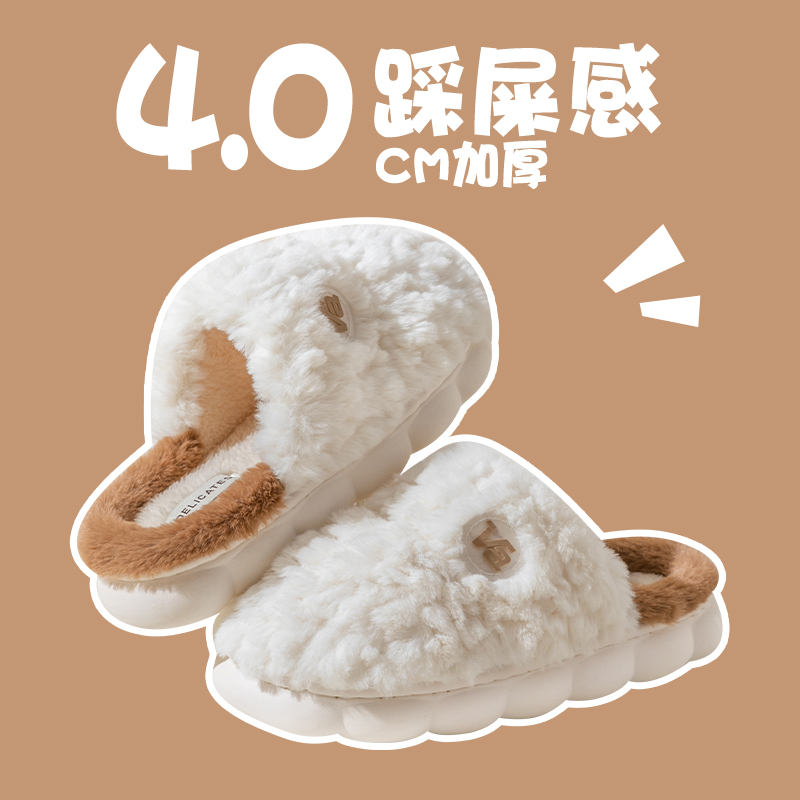 2025新款棉拖鞋女士秋冬季踩屎感室内家居防滑家用毛绒月子拖鞋男