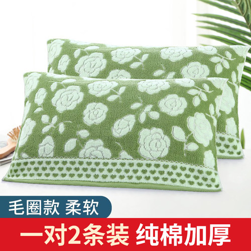 加大加厚四季学生欧式情侣枕巾